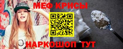 mix Малоярославец