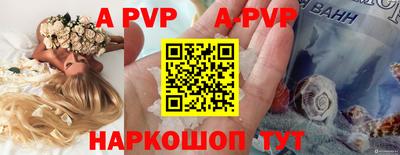 каннабис Малгобек