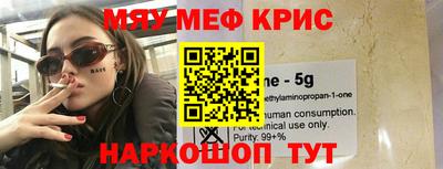 mix Малоярославец