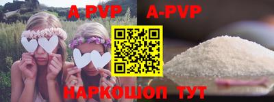каннабис Малгобек