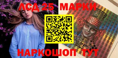mix Малоярославец