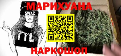 а пвп мука Мариинск