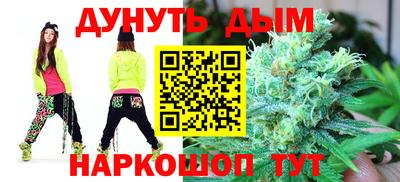 mix Малоярославец