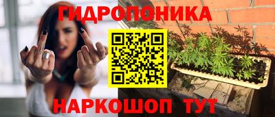 а пвп мука Мариинск