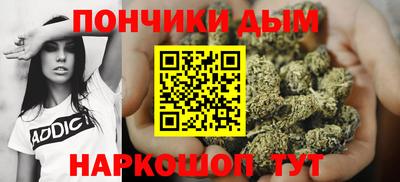 а пвп мука Мариинск
