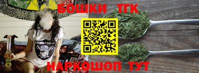 mix Малоярославец