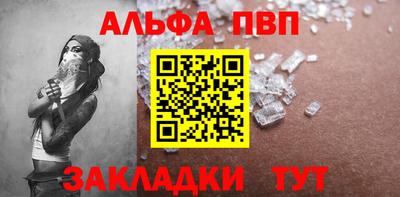 каннабис Малгобек