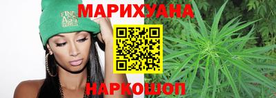 а пвп мука Мариинск