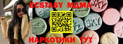 mix Малоярославец