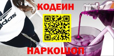 а пвп мука Мариинск