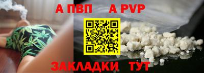 mix Малоярославец