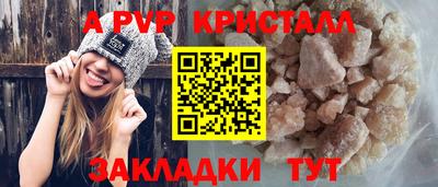 каннабис Малгобек