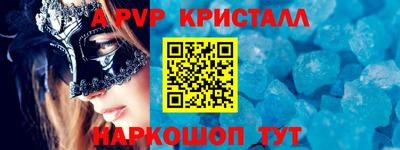 каннабис Малгобек