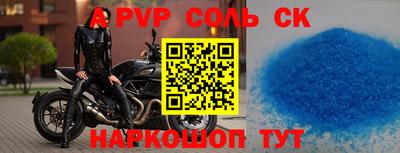 mix Малоярославец