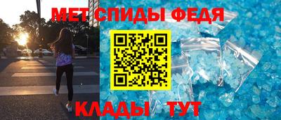 mix Малоярославец