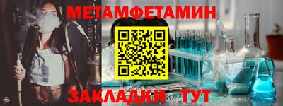 mix Малоярославец