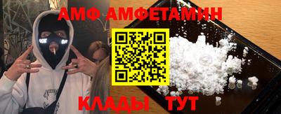 mix Малоярославец