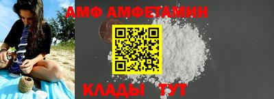каннабис Малгобек