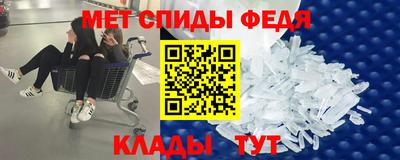 mix Малоярославец