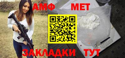 каннабис Малгобек