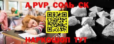 каннабис Малгобек