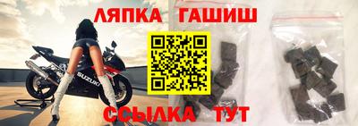 а пвп мука Мариинск