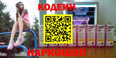 каннабис Малгобек
