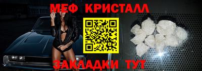 каннабис Малгобек