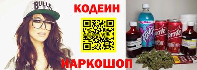 mix Малоярославец