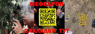 mix Малоярославец
